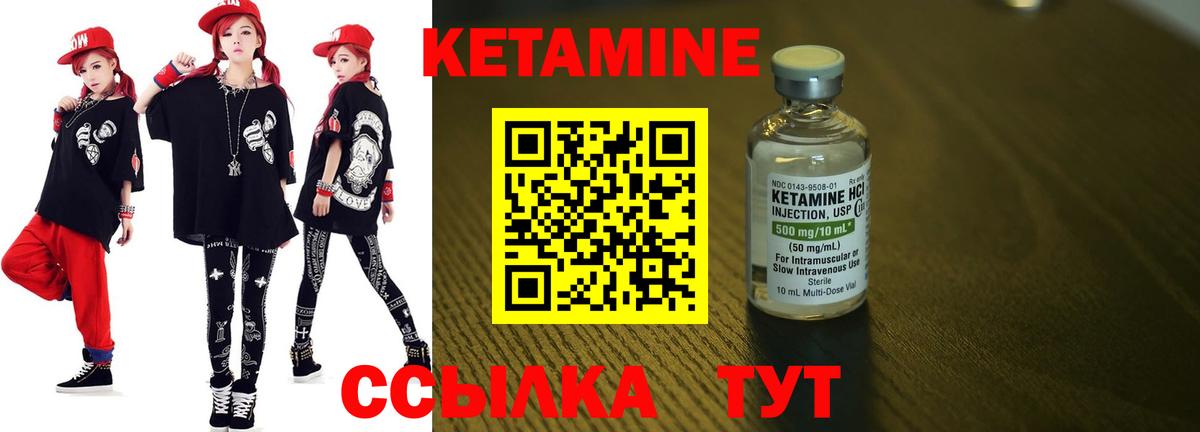 Cocaine Нягань