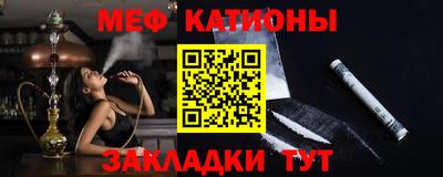 метадон Среднеуральск