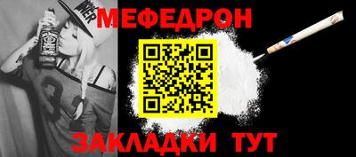 метадон Старая Купавна