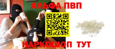 метадон Среднеуральск