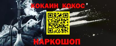 метадон Среднеуральск