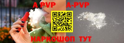 метадон Среднеуральск