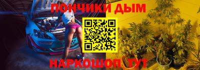 метадон Среднеуральск