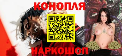 метадон Старая Купавна