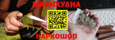 метадон Старая Купавна