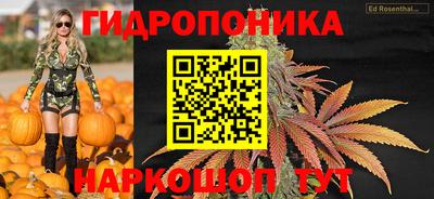 метадон Старая Купавна