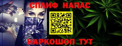 метадон Старая Купавна