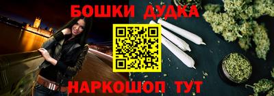 метадон Среднеуральск