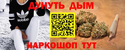 метадон Среднеуральск