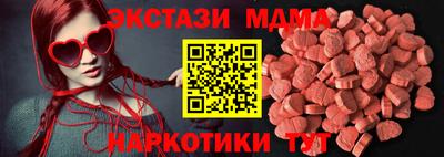 метадон Среднеуральск