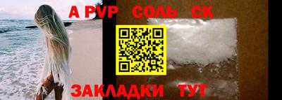 метадон Среднеуральск