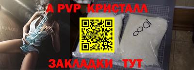 метадон Среднеуральск