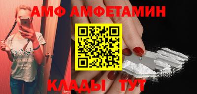 метадон Среднеуральск