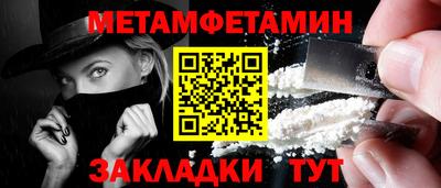 метадон Среднеуральск