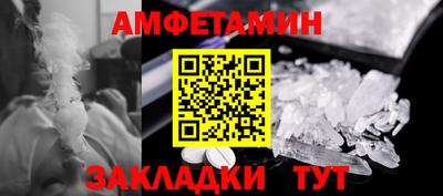 метадон Старая Купавна