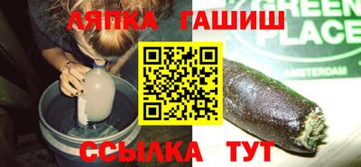 метадон Старая Купавна