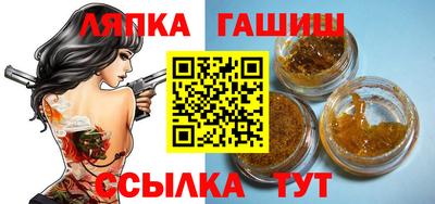 метадон Старая Купавна