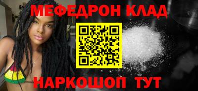 метадон Среднеуральск