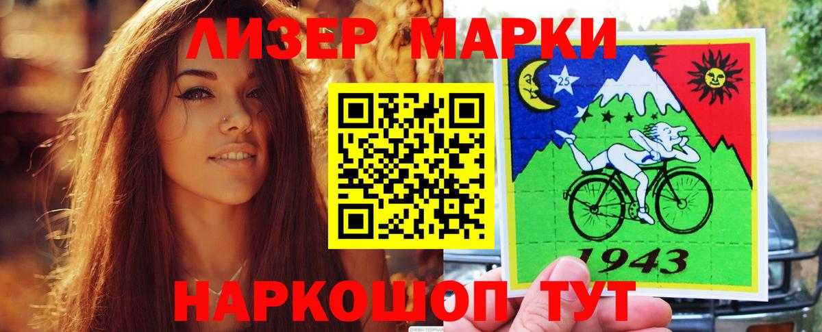 Нягань    ССЫЛКА  Вход с VPN  Лсд 25 экстази кислота  Лсд 25 экстази кислота  LSD-25 экстази 